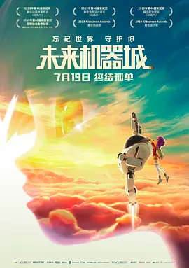 成年午夜日本大全